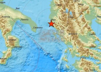 Tërmet afër Vlorës!