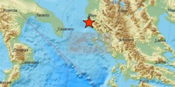 Tërmet afër Vlorës!