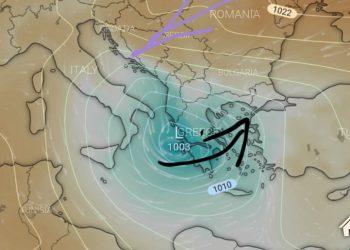 Cikloni “ngecë” në Detin Jon