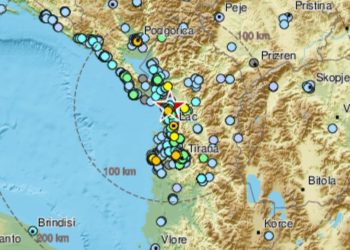 Lëkundet Shqipëria nga tërmeti!