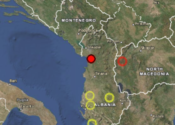 Tërmeti i fortë ndihet në disa qytete të vendit, ja ku ishte epiqendra!