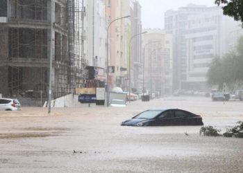 Përmbytje të mëdha në Gadishullin Arabik, pamje nga atje