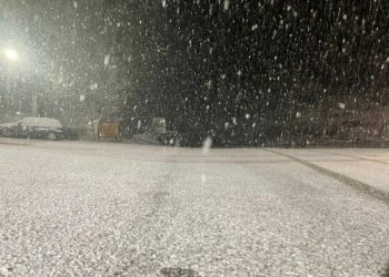 Çfarë moti na pret nga sot?