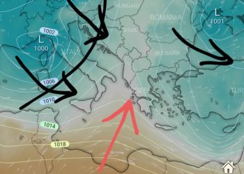Masa ajrore anticiklonike stabilizion motin për një kohë shumë të shkurtër!