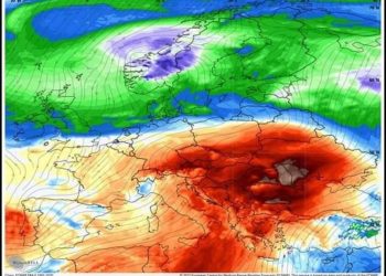 Ecuritë aktuale sinoptike për fillimin e festave të fundvitit!