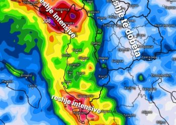 Afrohen reshje të reja atmosfeike!