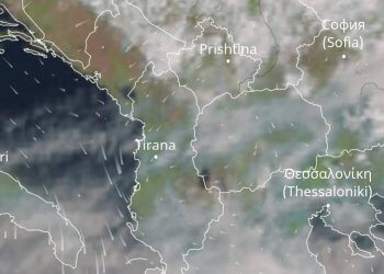Gjendja sinoptike dhe tendencat për ditët e ardhshme!