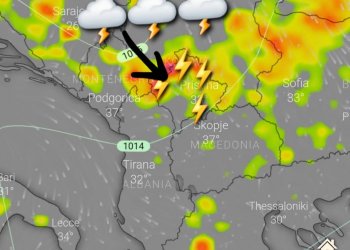 Nesër pasdite destabilizim i atmosferës në Kosovë!