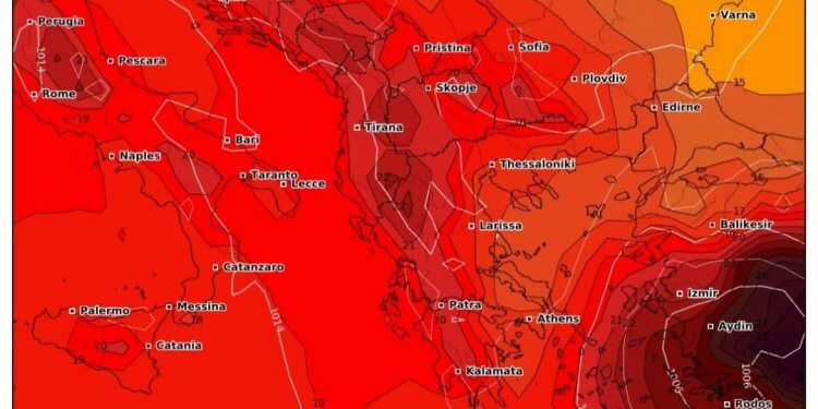 Moti javor, ja kur priten rrebeshe shiu!