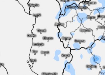 Moti në Shqipëri sot!