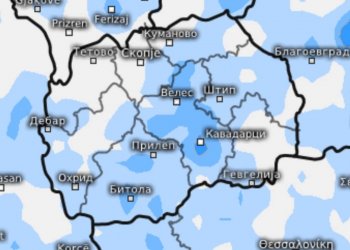 Moti në Maqedoninë Veriore sot!