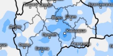 Moti në Maqedoninë Veriore sot!