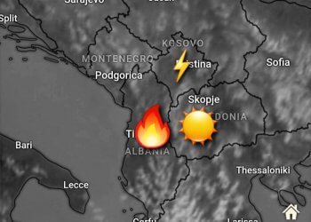Sot dhe nesër kulmi i vapës verore!