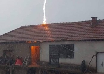 Rufeja godet shtëpinë në Kumanovë! (Pamje)