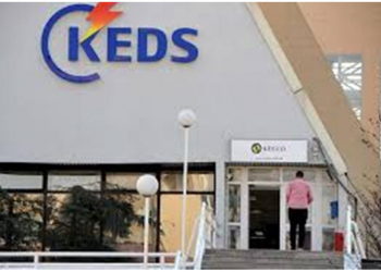 Punime për siguri të sistemit, KEDS njofton për vendet ku do të ketë ndërprerje të rrymës të mërkurën!