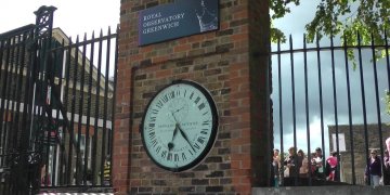 Pak e dinë, por 29 qershori ka qenë dita më e shkurtër e të gjitha kohërave