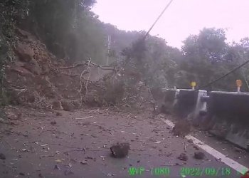 Momenti kur tërmeti i fuqishëm goditi Tajvanin!