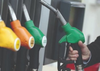 Çmimi maksimal i derivateve për ditën e sotme në Kosovë!