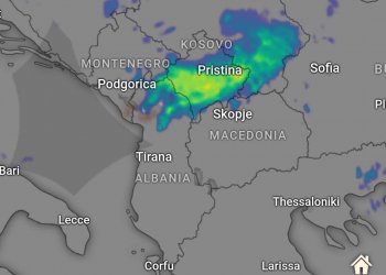 Gjendja aktuale dhe reshjet në këto çaste!