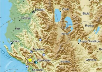 Lëkundje toke në Shqipëri!