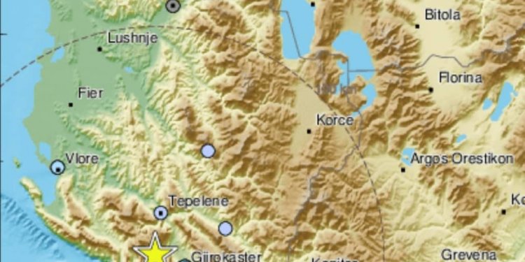 Lëkundje toke në Shqipëri!