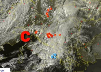 Vranësirat e dendura mbërthejnë rajonin tonë, gjatë natës reshje të dendura lokale!