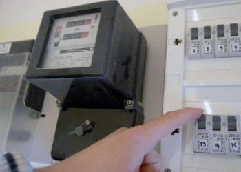 Qeveria jep detaje, kështu do të bëhet subvencionimi i qytetarëve që kursejnë energjinë elektrike!