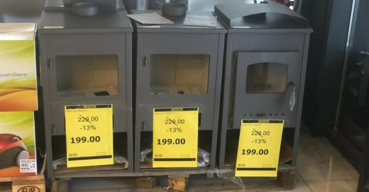 Inspektorati i Tregut kontrollon bizneset që shesin pajisje për ngrohje nëse i kanë rritur çmimet!