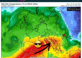 Vjen një masë mjaft e ngrohtë ajrore!