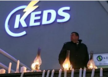 Vendet që sot dhe nesër do të mbeten disa orë pa rrymë