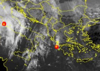 Gjendja aktuale sinoptike dhe tendencat për ditët e ardhshme!