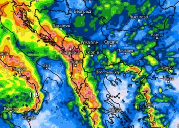 Moti javor, valë e re reshjesh atmosferike!