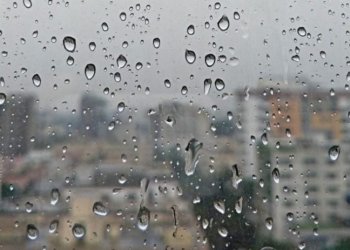 Çfarë moti na pret nga sot?