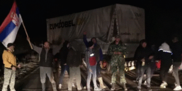 Bllokimi i Pikës kufitare në Merdare!