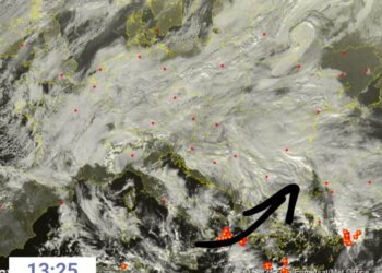 Gjendaj aktuale sinoptike dhe tendencat për ditët e ardhshme!