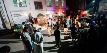 Tërmet i fuqishëm në Afganistan dhe Pakistan, vdesin 12 persona, mbi 200 të plagosur