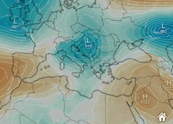 Cikloni i fuqishëm sjellë ndryshim të motit dhe reshje shiu!