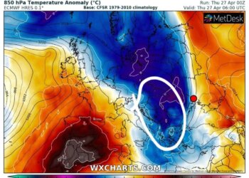 Sonte kulmi i të ftohtit!