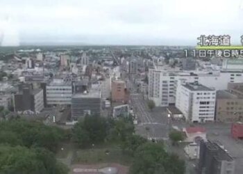 Tërmet i fortë në Japoni!