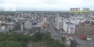 Tërmet i fortë në Japoni!