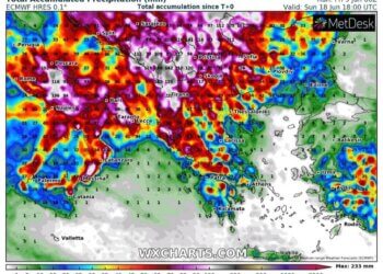 Sasi e madhe reshjesh atmosferike për 10 ditët e ardhshme!