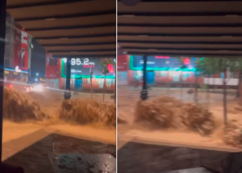 Reshje të mëdha shiu, Peja vërshohet nga uji