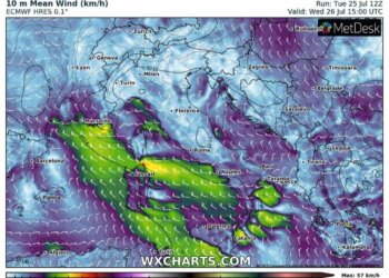 Moti nesër dhe ditëve në vazhdim! (26.07.2023.) E Mërkurë
