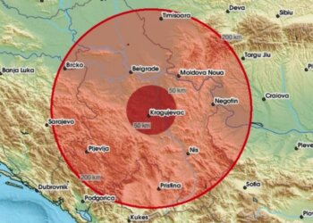 Tërmeti “lëkundë” Serbinë dhe Bosnjën e Hercegovinën!