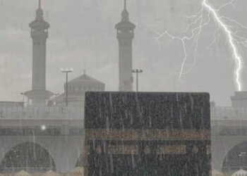 Stuhia supeqelizore godet Meken e Arabisë Saudite!