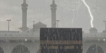 Stuhia supeqelizore godet Meken e Arabisë Saudite!