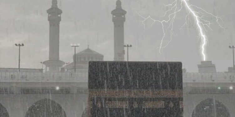 Stuhia supeqelizore godet Meken e Arabisë Saudite!