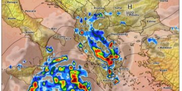Moti nesër dhe ditëve në vazhdim! (06.09.2023.) E Mërkurë