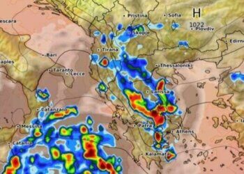 Çfarë moti na pret nga sot?