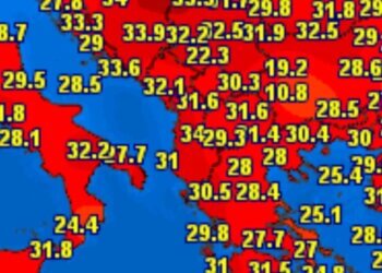 Moti nesër dhe ditëve në vazhdim! (13.09.2023.) E Mërkurë
